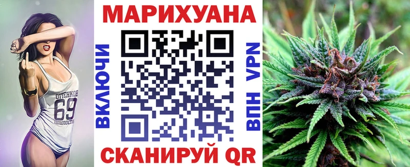 Хочу наркоту Таруса Бутират  СОЛЬ  Амфетамин  ссылка на мегу вход  МЕФ  Конопля  Cocaine 