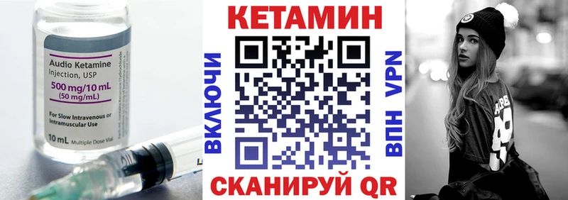 где купить наркоту  Таруса  Кетамин ketamine 