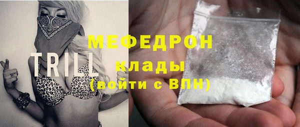 jwh Арсеньев