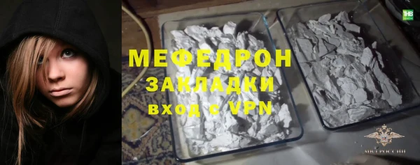 apvp Армянск