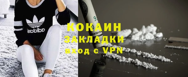 дистиллят марихуана Аркадак