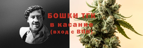 дистиллят марихуана Аркадак