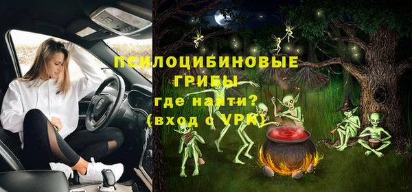 дистиллят марихуана Аркадак