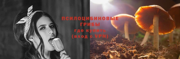 дистиллят марихуана Аркадак