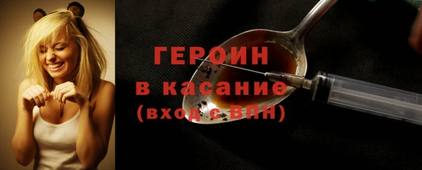 дистиллят марихуана Аркадак