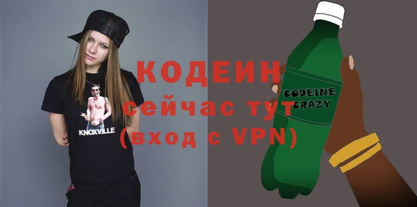 apvp Армянск