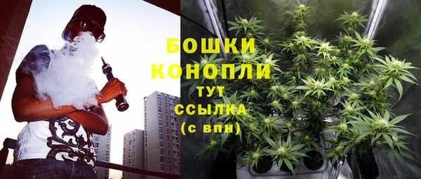 дистиллят марихуана Аркадак