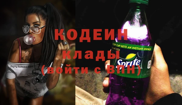 jwh Арсеньев