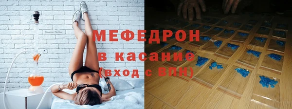 jwh Арсеньев