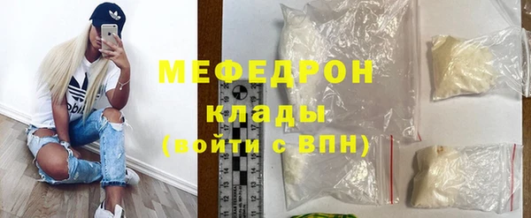 jwh Арсеньев