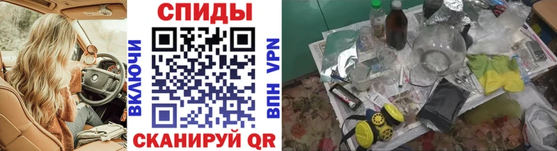 Первитин Methamphetamine  сколько стоит  Таруса 